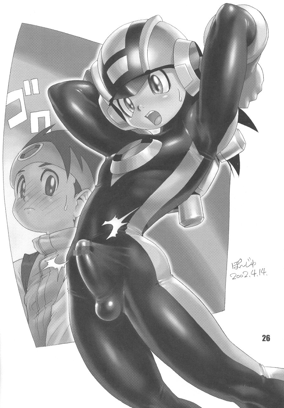 Post 143145 Comic Lanhikari Megaman Megamanseries Megamanbattlenetwork Megamanexe Po Ju 9788