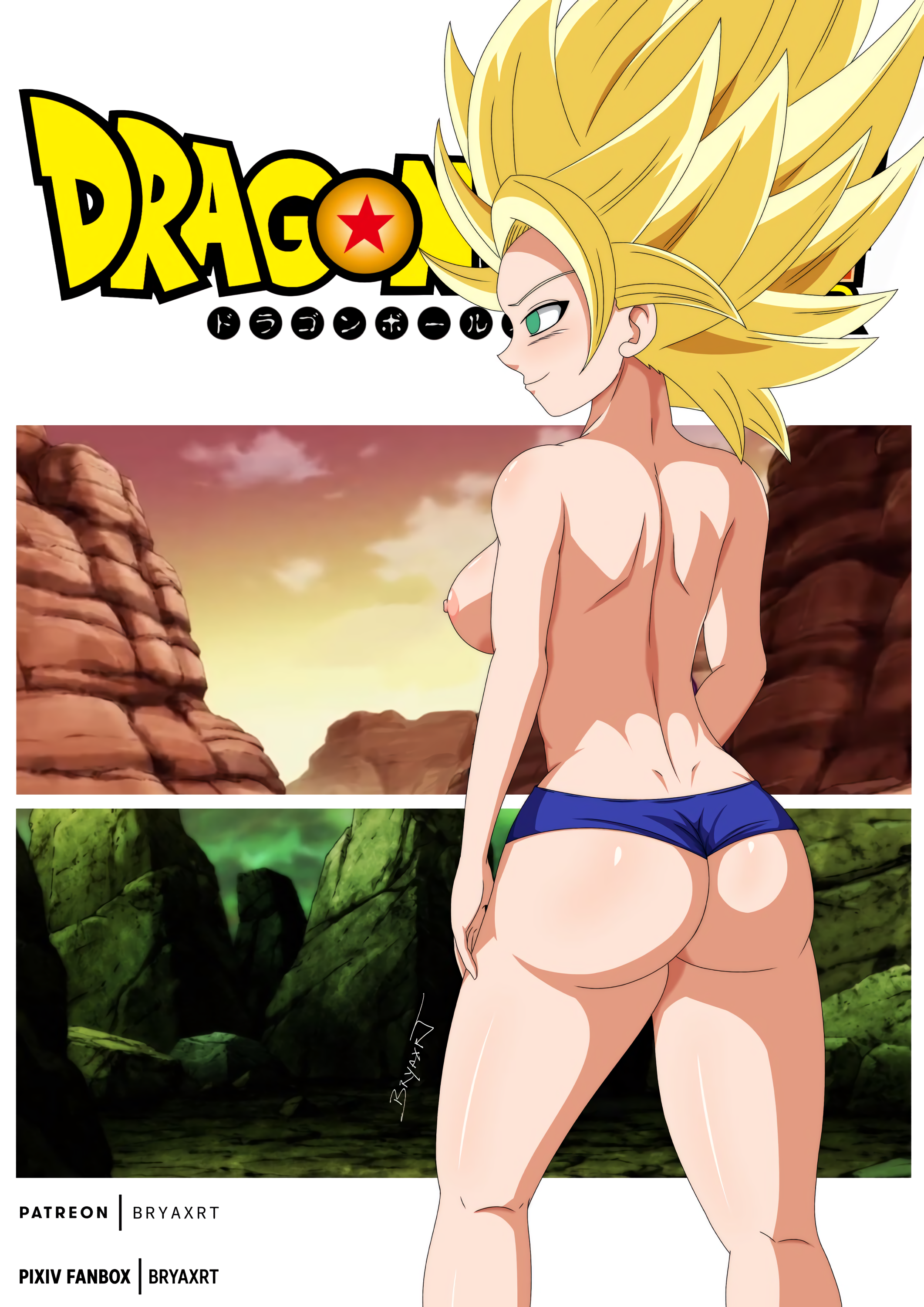 Bryaxrt Caulifla Dragon_Ball_(series)