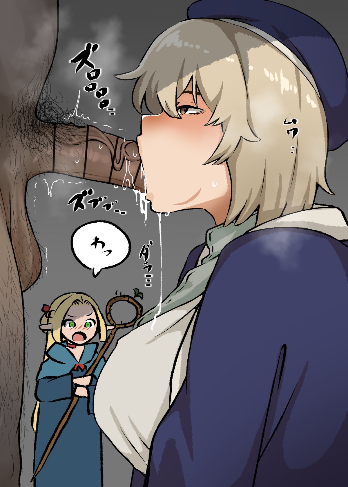 Delicious_in_Dungeon Falin_Touden Marcille_Donato dagasiya8224