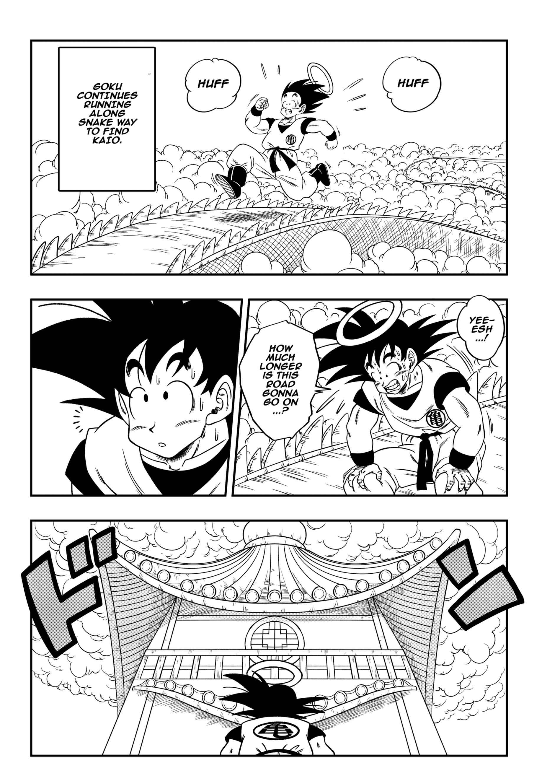 Dragon_Ball_(series) Princess_Snake Son_Goku YamamotoDoujin comic