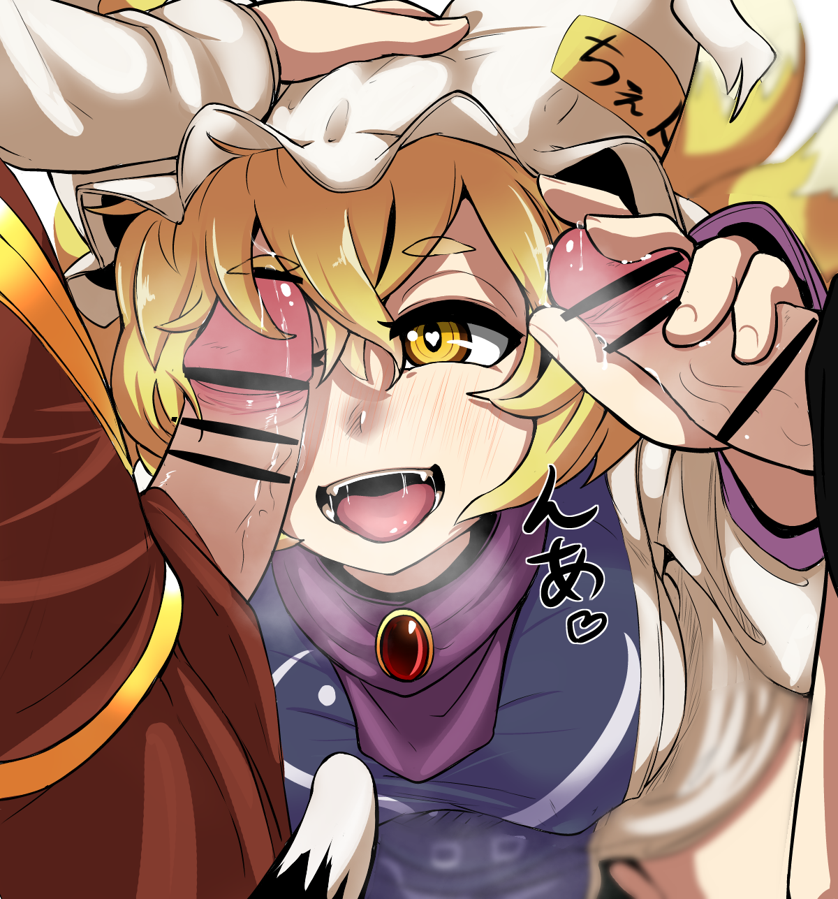 Post 3563601: Chen Ran_Yakumo Touhou Yukari_Yakumo