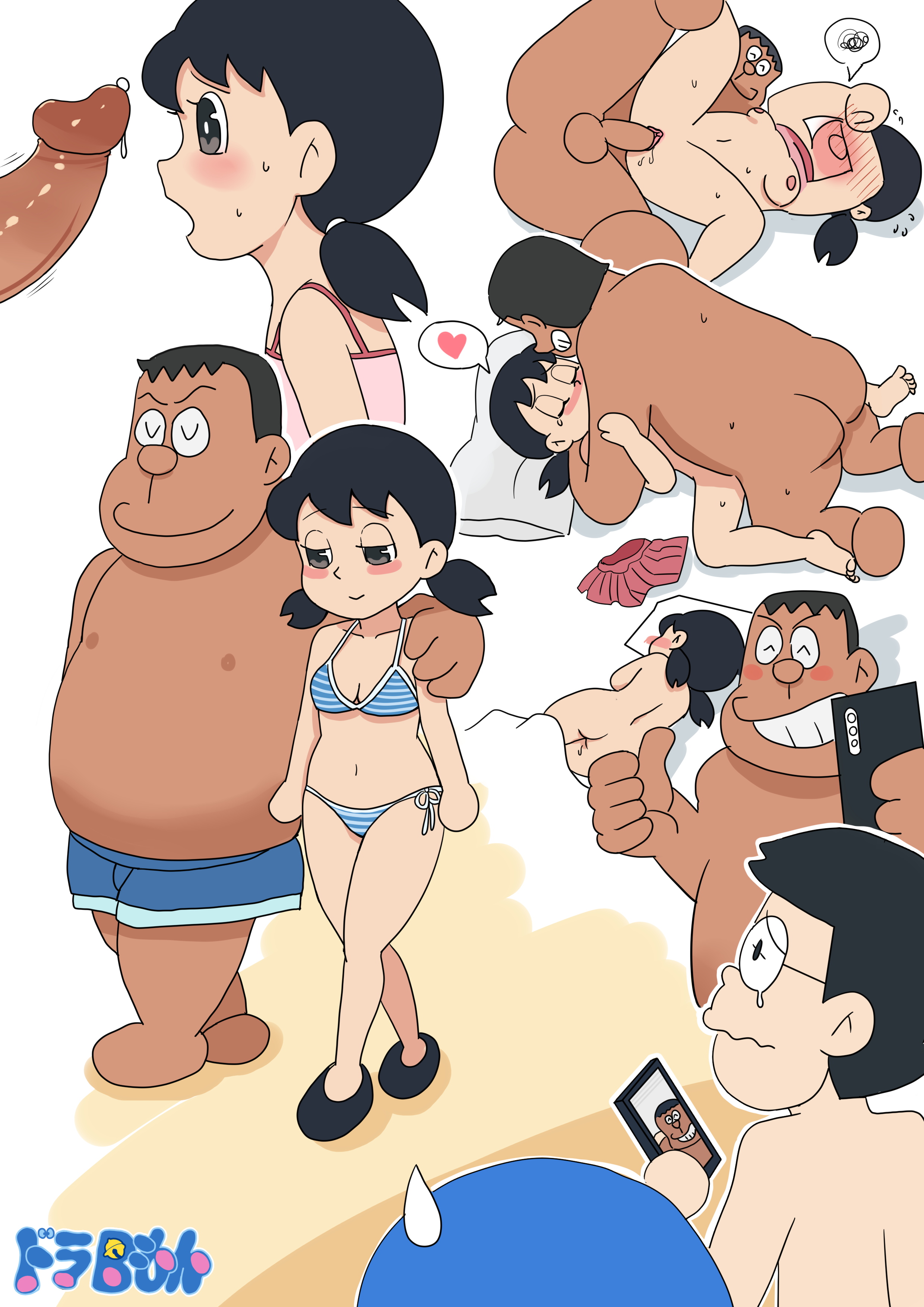 Post 3917104 Doraemon Shizuka Minamoto