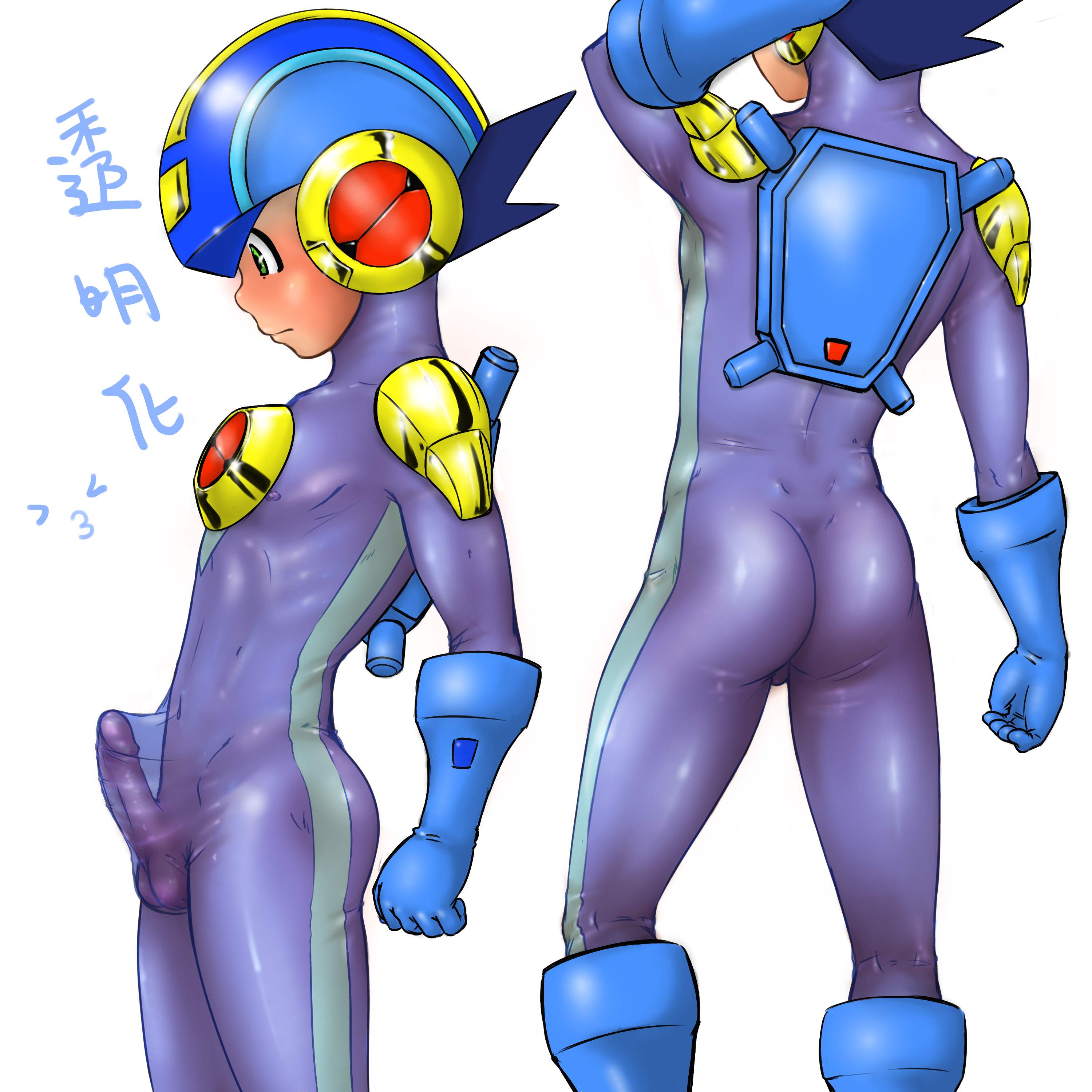 Post 1244887: B-B Mega_Man Mega_Man_(series) Mega_Man_Battle_Network Megaman .EXE