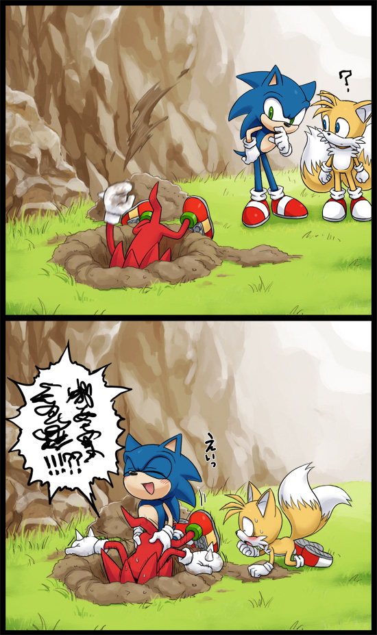 Post 327342 karlo Knuckles the Echidna Sonic the Hedgehog  