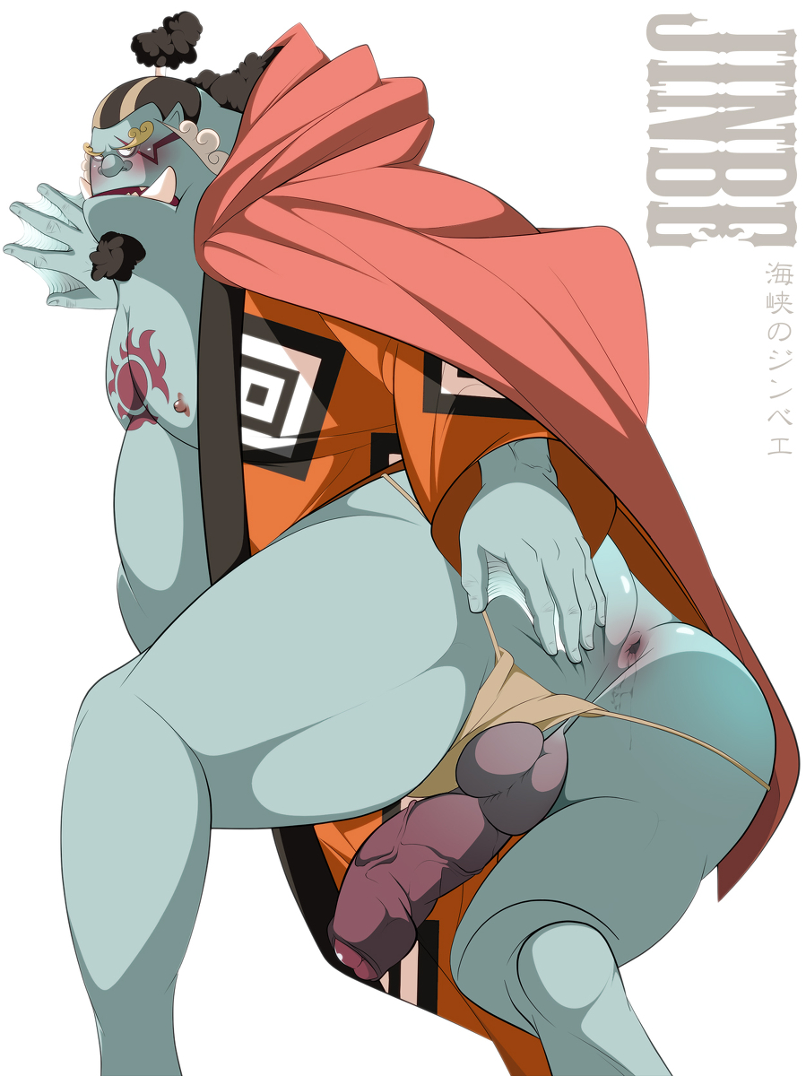 Post 1393894: Jinbei One_Piece