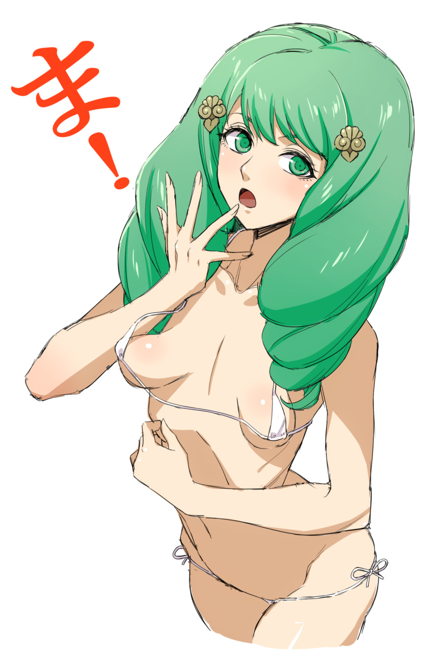 Fire_Emblem Flayn Tes_tter Three_Houses tesu