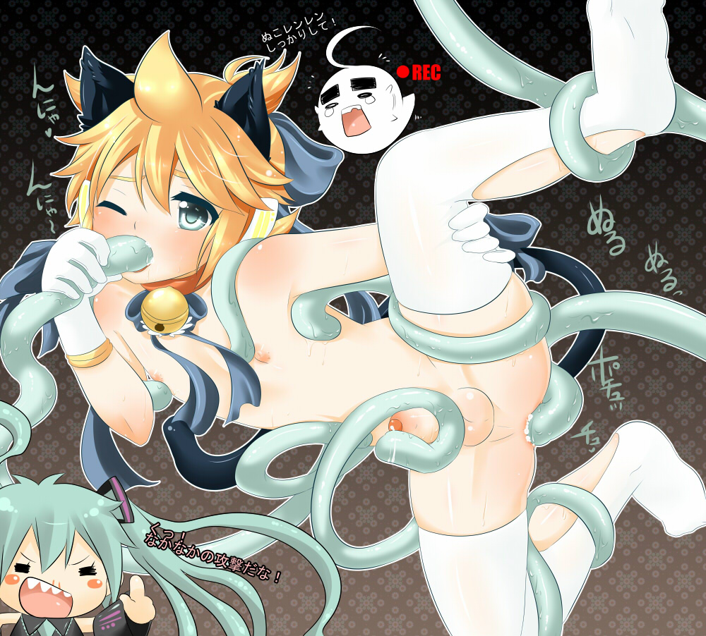 Post 540104: Len_Kagamine Mars_(artist) Miku_Hatsune Vocaloid