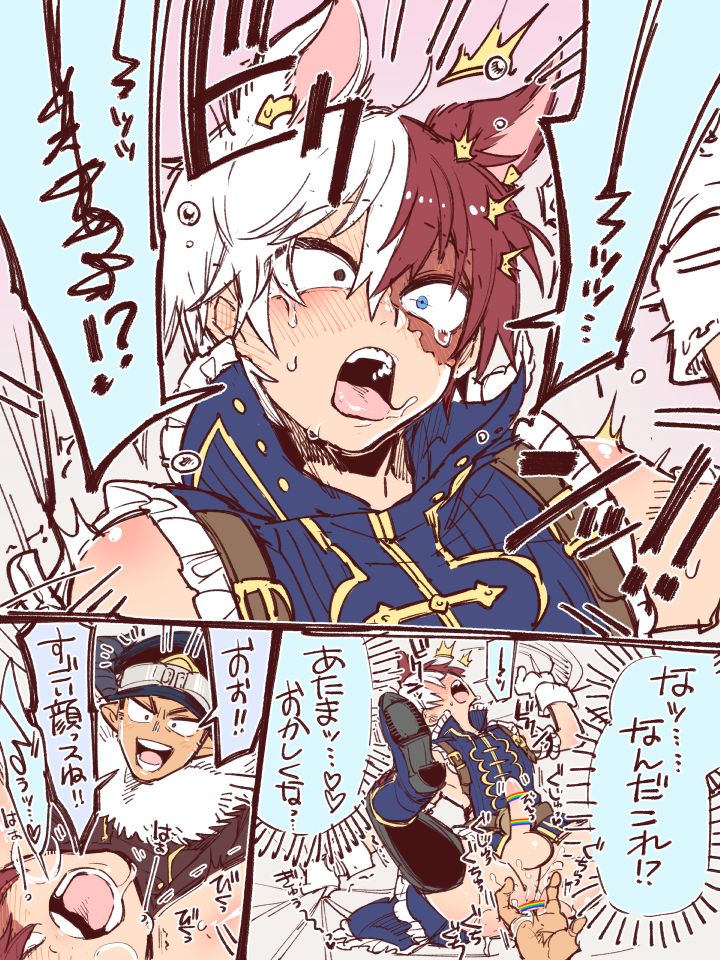 Post 4671807 Comic Inasayoarashi Myheroacademia Shoutotodoroki Wodipan2 8887