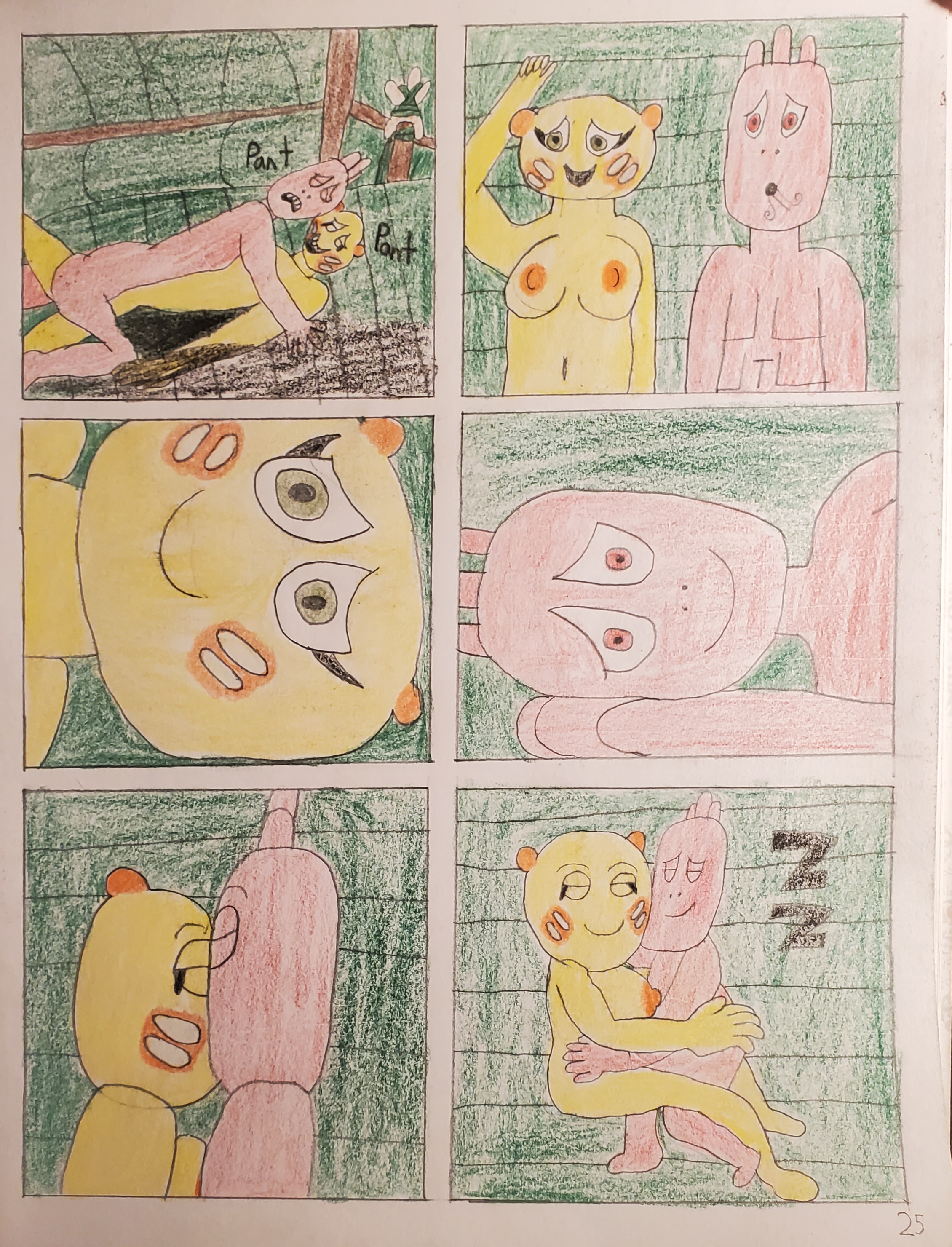 Larva rule 34