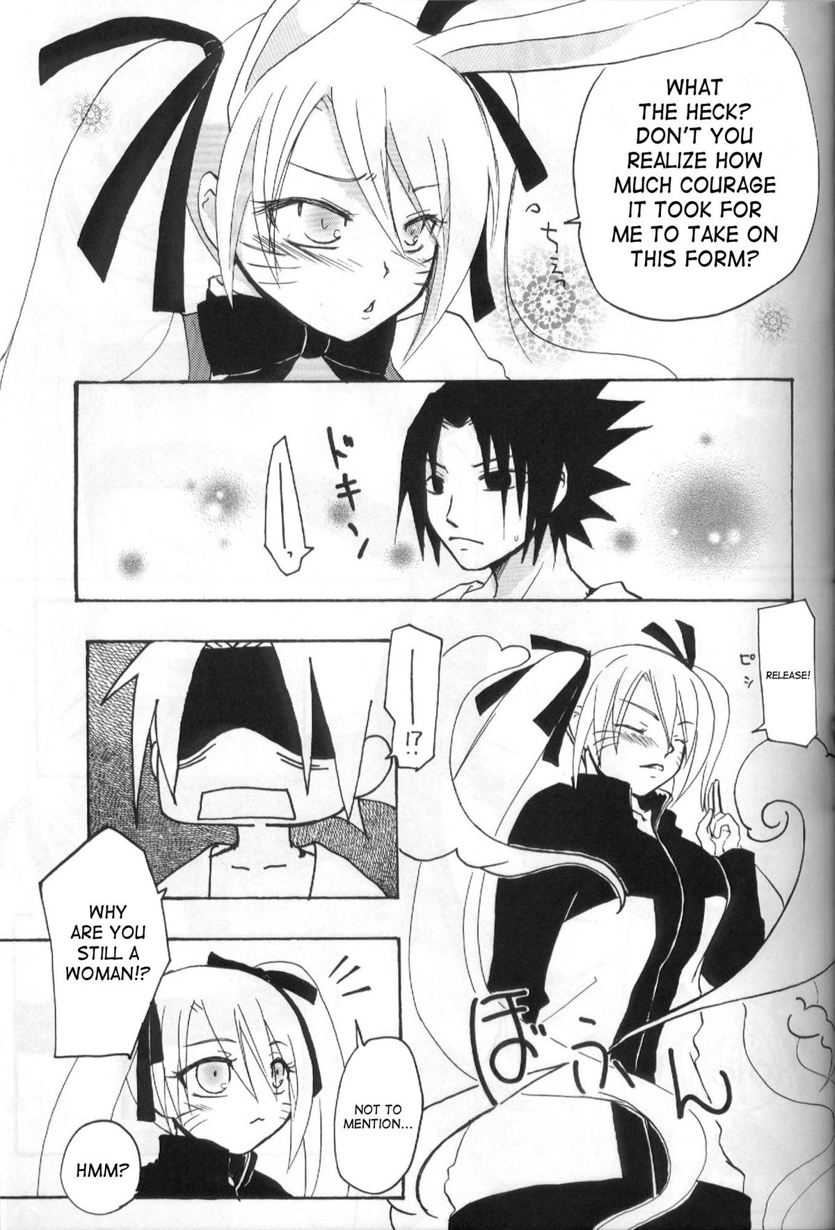 Post 3687487: comic Naruko Naruto Naruto_Uzumaki Rule_63 Sasuke_Uchiha  tachibana_satsuki