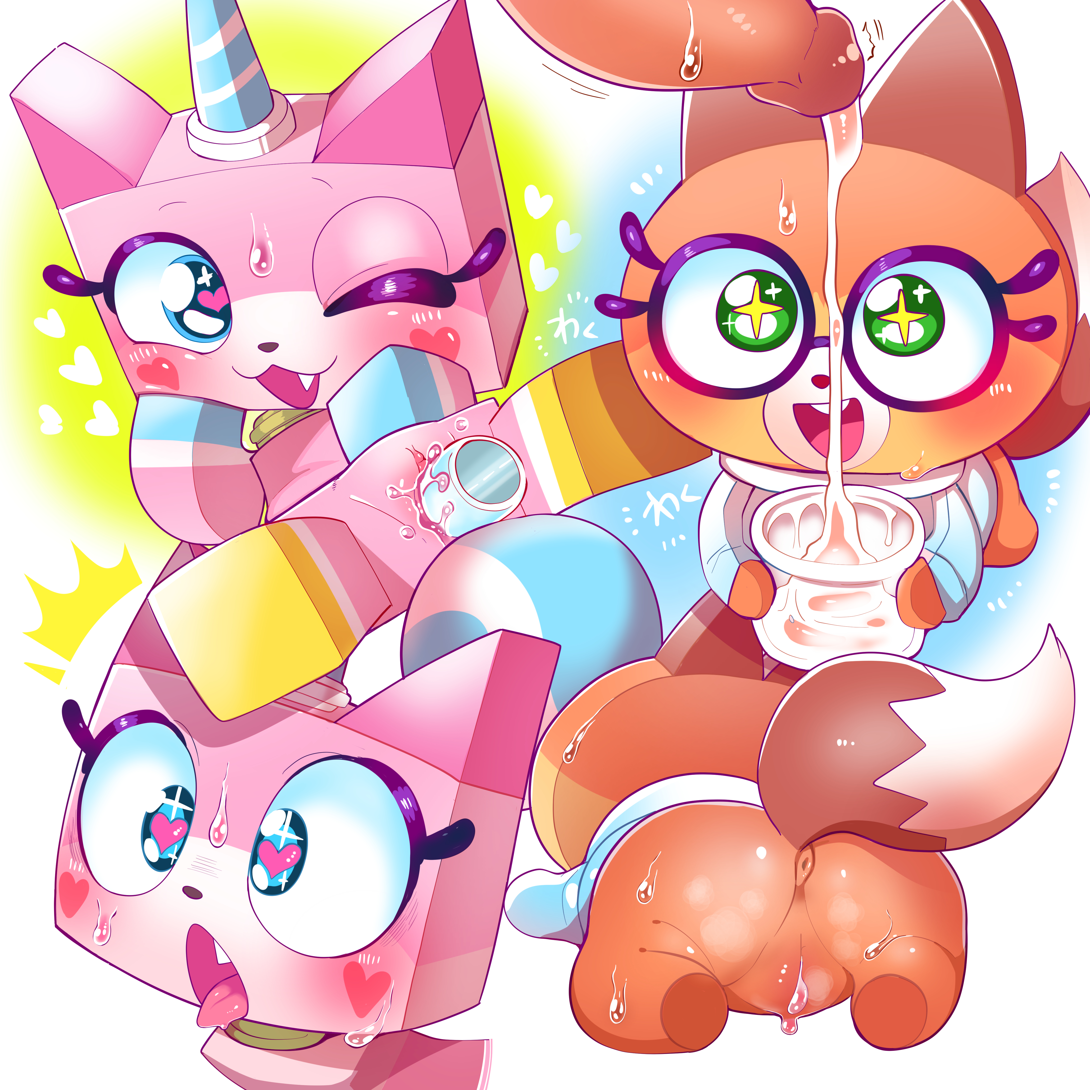 Dr._Fox Lego The_Lego_Movie Unikitty Unikitty! uYu