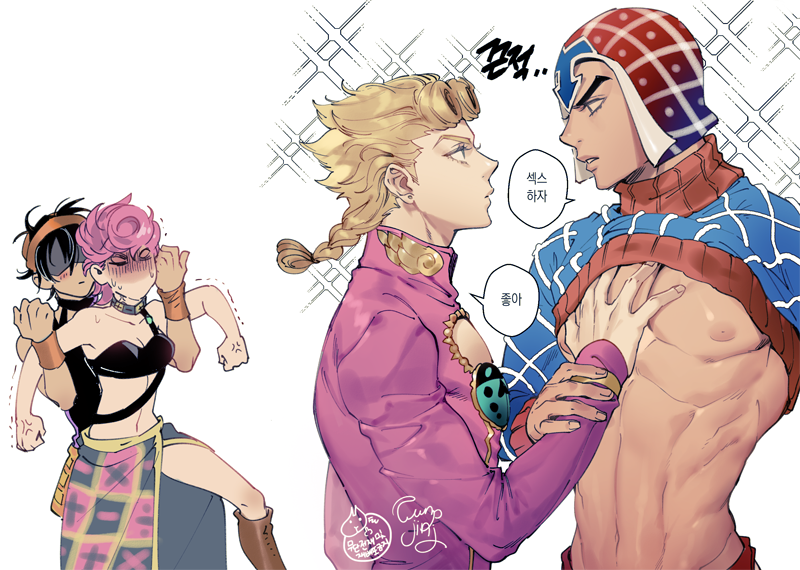 Giorno_Giovanna Guido_Mista Jojo's_Bizarre_Adventure Narancia_Ghirga Trish_Una