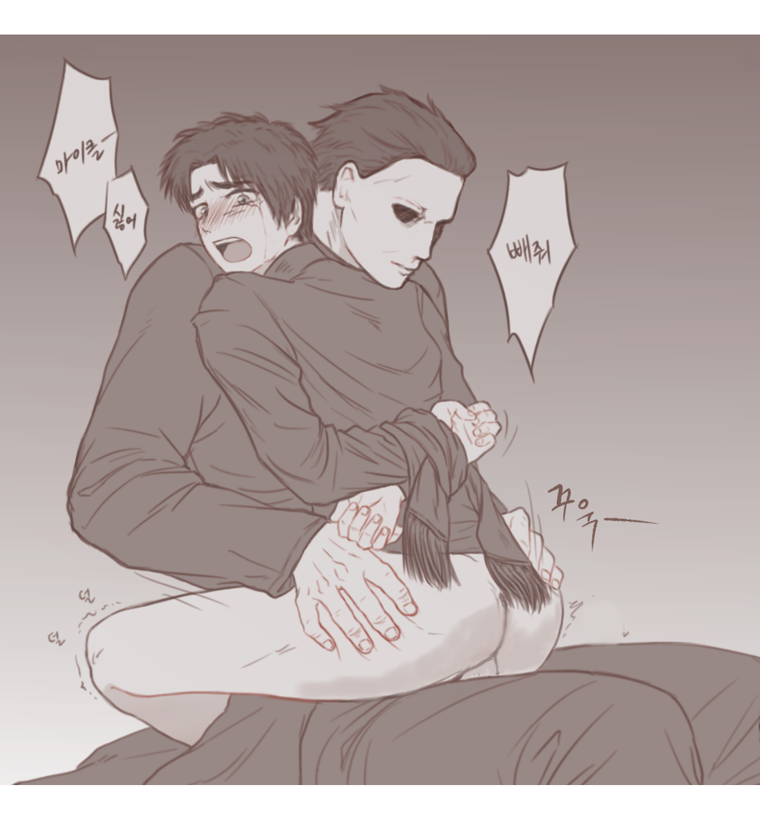 Post 3190689 Crossover Dead By Daylight Halloween Jake Park Michael Myers The Shape