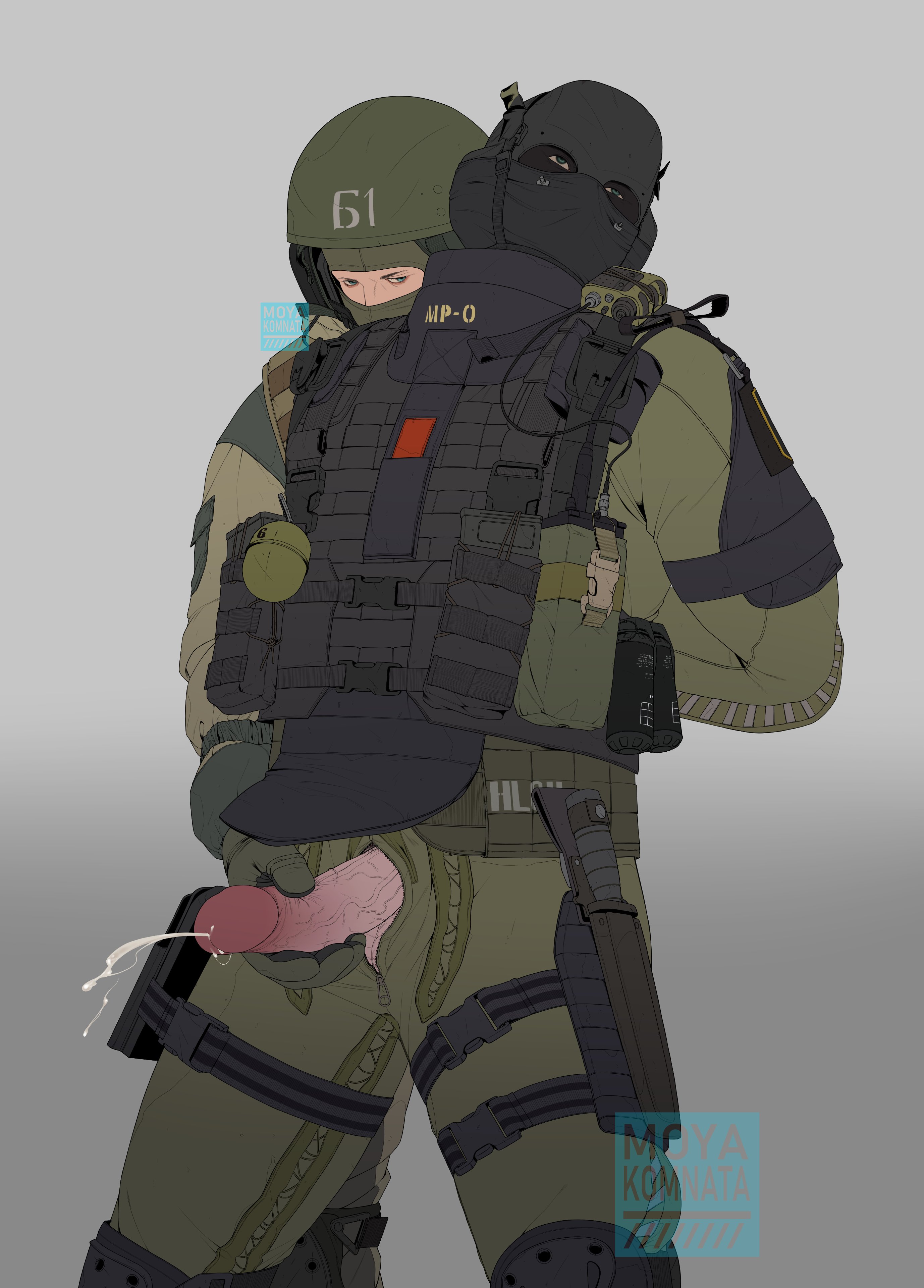 Nikto call of duty