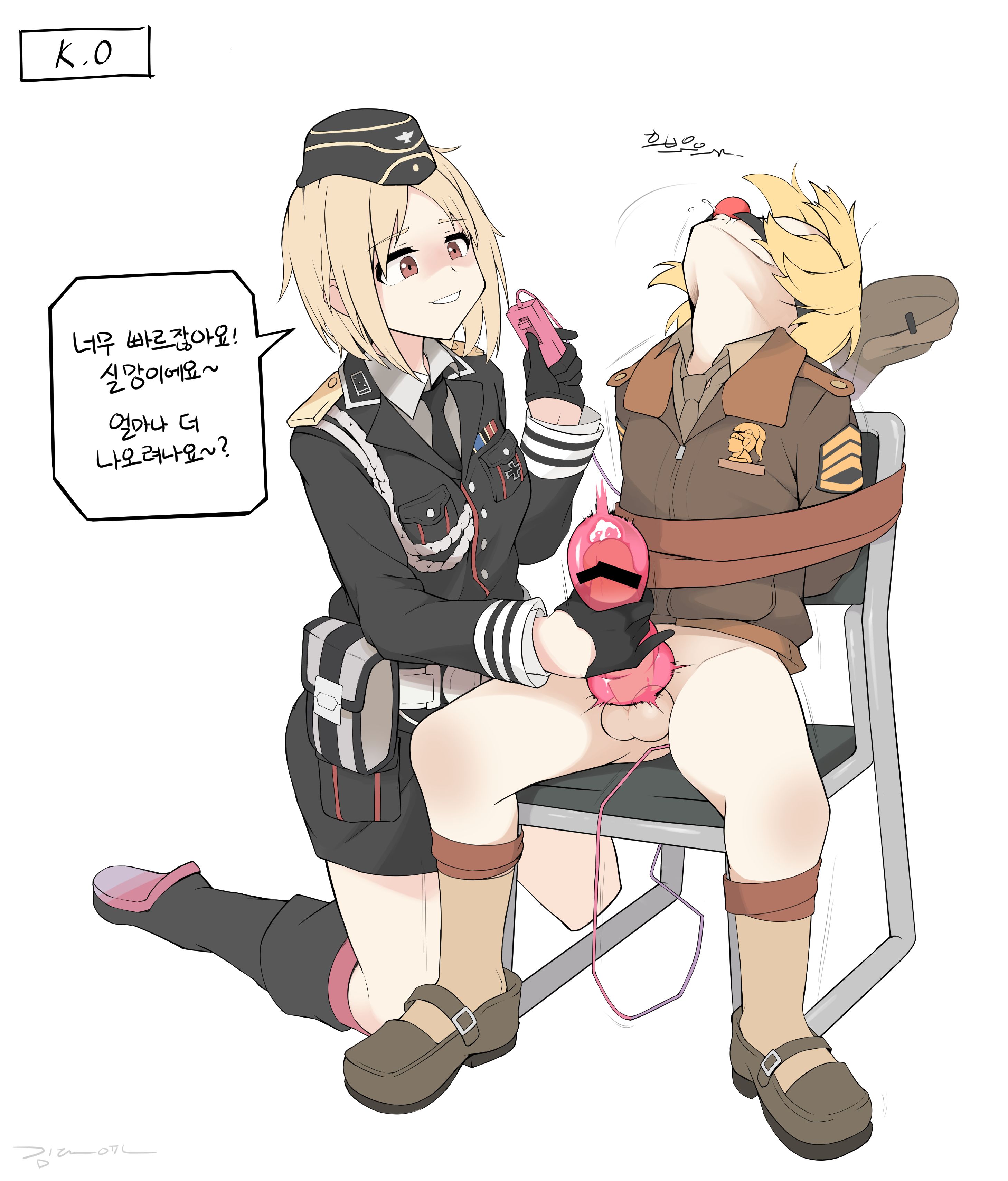 MP40 in a state of bliss