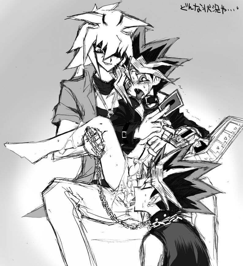 Xxx Bakura - Post 1988068: Shion(artist) Yami_Bakura Yami_Yugi Yu-Gi-Oh! Yugi_Muto