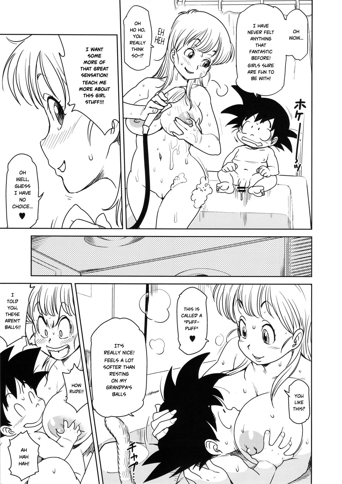 Post 3990816 Bulmabriefs Comic Dragonballseries Eromangirl Oolong Songoku 