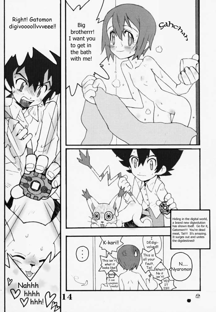 Post 98968 Bonzakashi Comic Digimon Digimon Adventure Gatomon Kari Kamiya Tai Kamiya