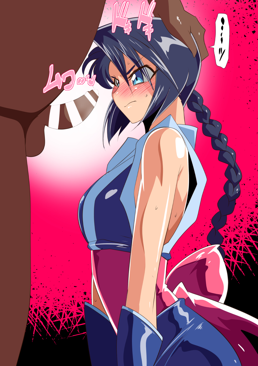 Post 4283439: Misao_Makimachi Rurouni_Kenshin