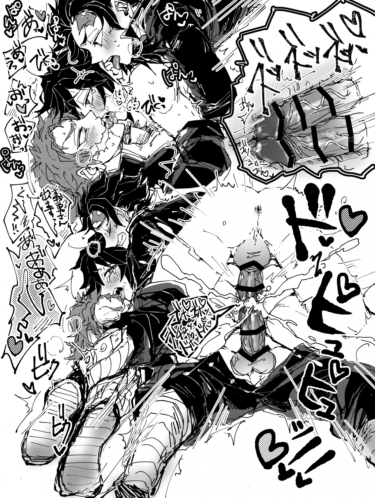 Giyuu x tanjiro rule 34