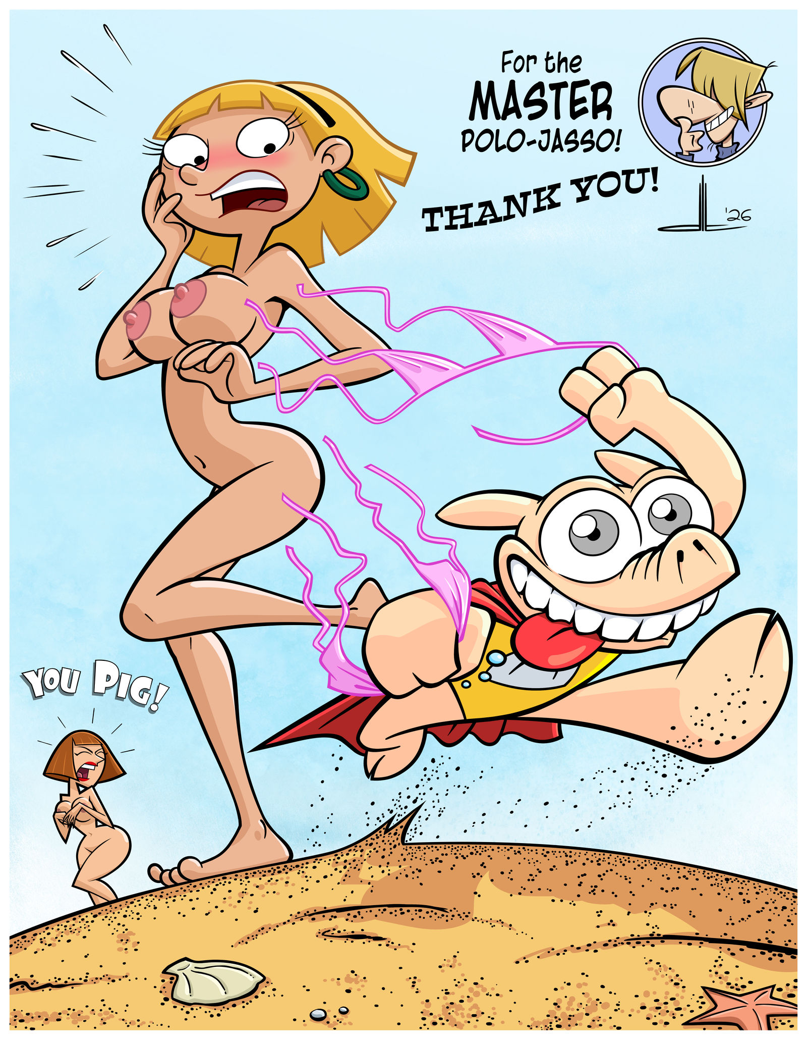 main image
